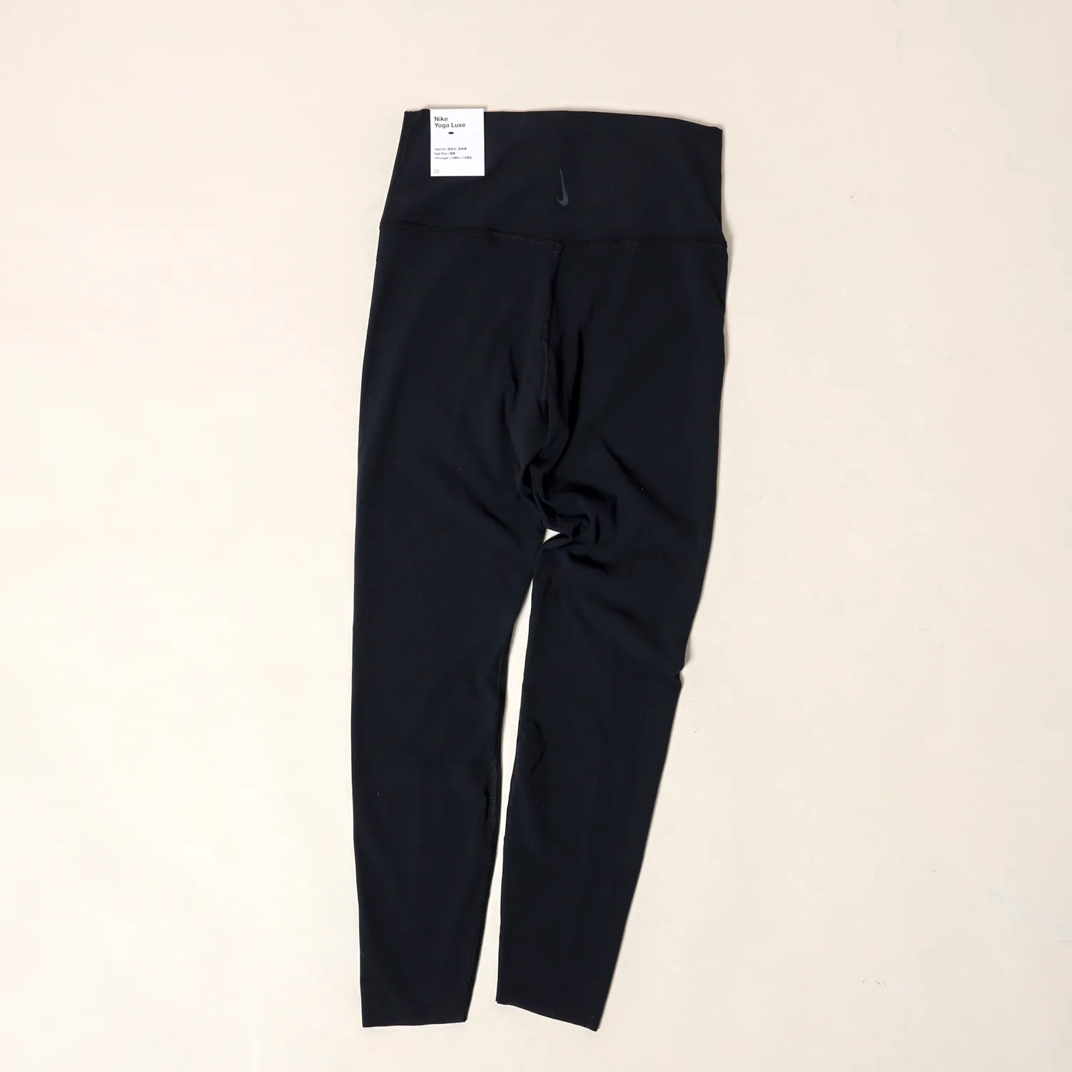 Nike Yoga Luxe Leggings (Women's) [CJ3802]